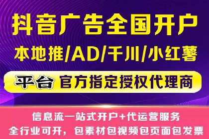 竞价SEM案例：企业品牌知名度提升秘诀